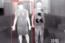 Imaginea articolului ”Mantia invizibilă”. Studenţii din Wuhan au creat haina care îi ascunde pe purtători de camerele video