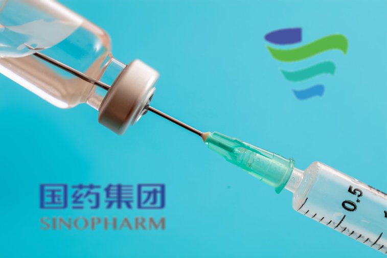 Imaginea articolului China a aprobat joi primul vaccin anti COVID-19, după un an de la apariţia virusului SARS-CoV-2