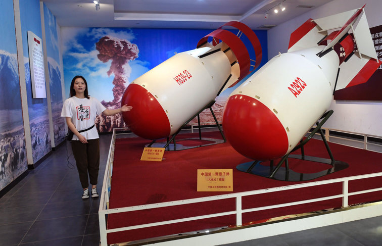 Imaginea articolului Nucleara made in China: 56 de ani de la primul test nuclear chinez