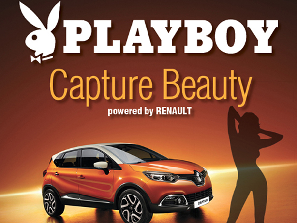 Imaginea articolului Intră în competiţia foto Playboy Capture Beauty şi suprinde frumuseţea feminină! 