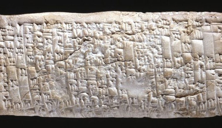 Imaginea articolului Un text vechi de 3.700 de ani a scos la iveală cea mai veche dovadă a unei plângeri