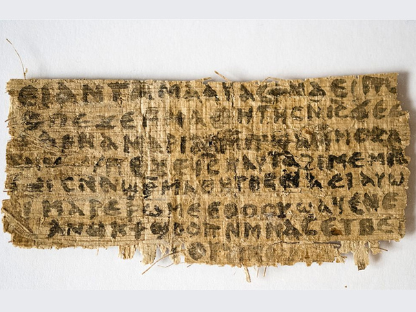 Imaginea articolului Un fragment de papirus în care se sugera că Iisus a fost căsătorit s-a dovedit a fi un fals - FOTO