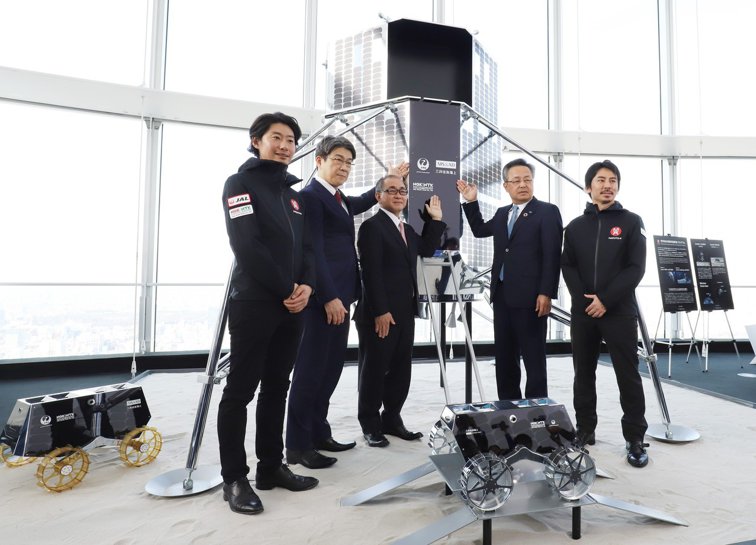 Imaginea articolului Visele devin realitate: maşina zburătoare din Japonia