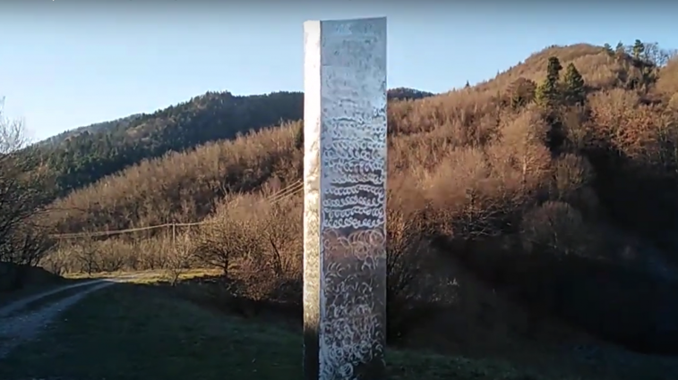 Imaginea articolului VIDEO Misterul monolitului metalic, în România. Un obiect asemănător celui care i-a nedumerit pe americani a dispărut din Piatra Neamţ
