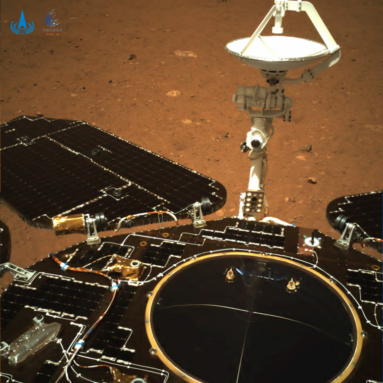 Imaginea articolului GALERIE FOTO. Primele imagini realizate de roverul trimis de China pe Marte