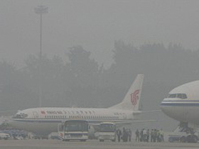 Imaginea articolului Heavy Fog Causes Low Cost Flights To Be Redirected On Henri Coanda Airport