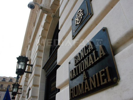 Imaginea articolului Romanian Central Bank Keeps Key Rate at 2.5% a Year