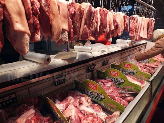 Imaginea articolului Smithfield Buys Local Meat Business in Arad, Western Romania