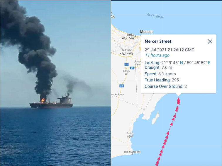 Imaginea articolului Romania requests explanations from the Iranian authorities regarding the "Mercer Street" ship attack