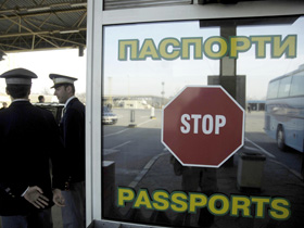 Imaginea articolului EP OKs Simplified Visa Control Regime In Romania, Bulgaria And Cyprus