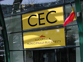Imaginea articolului EBRD Might Invest In Romania’s CEC