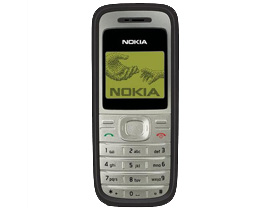 Imaginea articolului Finnish Mobile Giant Nokia Started Production In NW Romania