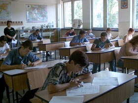 Imaginea articolului Romanian Parties Sign Education Pact