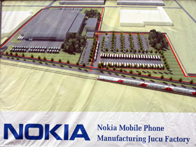 Imaginea articolului Nokia To Lose Incentives For Romanian Plant If Eligible Expenses Top EUR50M-Official