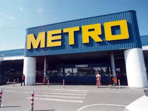 Imaginea articolului Court Suspends Insolvency Proceedings Against Metro Cash&Carry Romania
