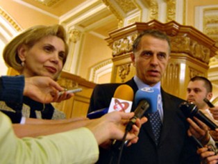 Imaginea articolului Romanian Social Democrats, Conservatives, Present Governing Agenda