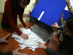 Imaginea articolului Final Results: Four Parties And Minorities To Make Up Romanian Parliament