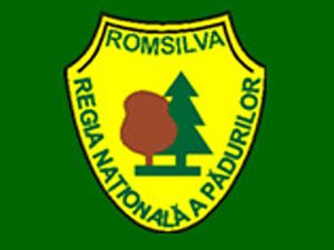 Imaginea articolului Romanian Forestry Co Romsilva To Lay Off 1,000 Employees In 2009