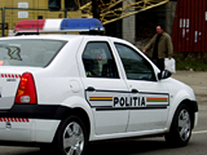 Imaginea articolului Romanian Police Detain Group Of ATM Thieves