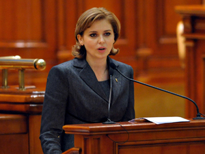 Imaginea articolului Romanian Lower House Speaker Mulls Publishing List Of Absentee Lawmakers Each Week