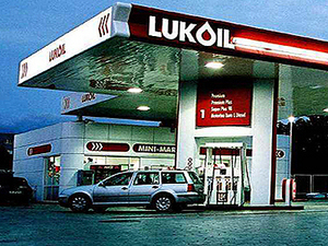 Imaginea articolului Lukoil Romania Hikes Gasoline Prices By RON0.05 Per Liter