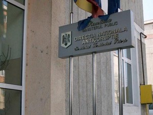 Imaginea articolului Romanian Anticorruption Prosecutors Arrest New Suspect In Football Graft Case