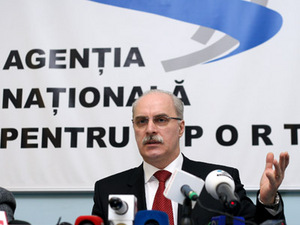 Imaginea articolului Romanian Sport Ministry State Secretary Quits Position