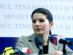 Imaginea articolului Romanian Democrat Liberals Back Opening Investigation On Former Youth&Sports Min