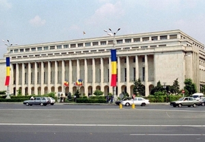 Imaginea articolului Romanian Govt Sends Draft Laws It Wants Adopted To Parliament Monday