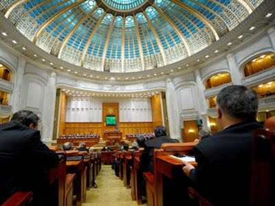 Imaginea articolului Romanian Liberals Submit Proposition To Downsize Parliament To 316 Lawmakers