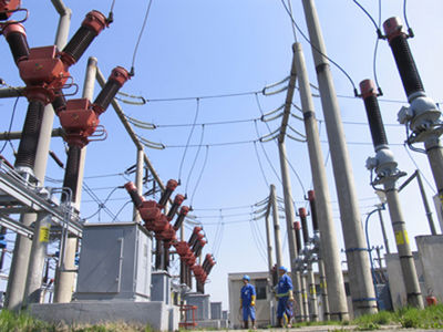 Imaginea articolului Romanian Power Holdings Setup Started In Feb - Ministry