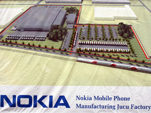 Imaginea articolului Nokia’s Romanian Factory Certified Among World's Leading Green Buildings