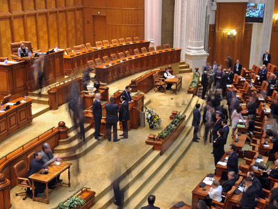 Imaginea articolului Romanian Parliament Lower Chamber Allows Govt To Draft State Budget
