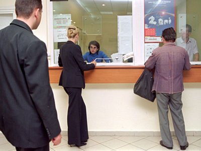 Imaginea articolului Romanian Bank Loans Lose Ground With Cos Nearing Flatline, Skeptical People –  Bkr