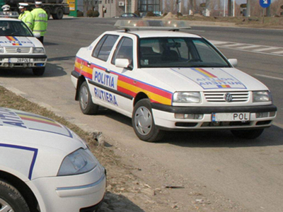 Imaginea articolului Romanian Police Suspects 470 People Of Multiple Voting