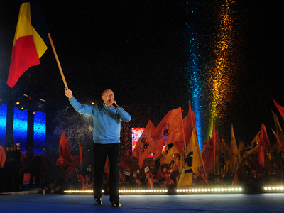 Imaginea articolului Romanian Presidential Election Final Results: Basescu - 50.33%, Geoana - 49.66%