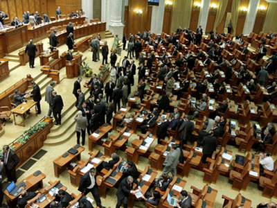 Imaginea articolului Romanian Parliament Holds Plenary Meeting To Adopt State Budget On Jan 11