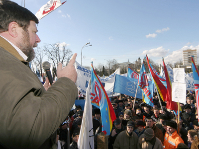 Imaginea articolului Romanian Unionists Threaten Protests Over Planned Layoffs