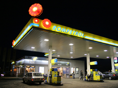 Imaginea articolului Romanian Rompetrol Cuts Gas Prices By RON0.03/Liter