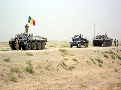 Imaginea articolului Romania’s Defense Min Gets Extra Money To Increase Presence In Afghanistan