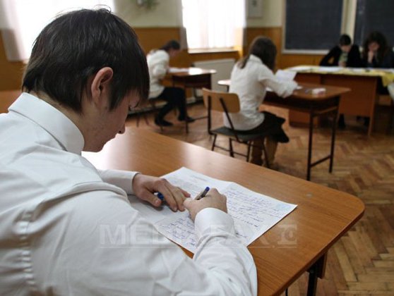 Imaginea articolului Romanian Teachers’ Strike Won’t Affect High-School Graduation Exam – Education Min