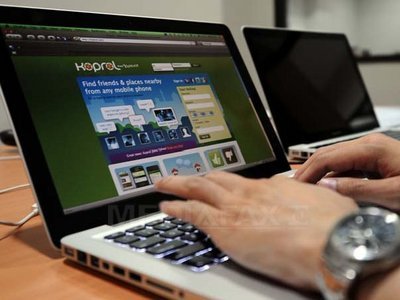 Imaginea articolului Asus Puts Off Romania Launch Of NX90 Laptop Over Stolen Prototype
