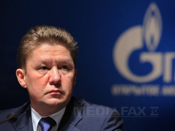 Imaginea articolului Gazprom Says Interested In JV With Romania’s Romgaz