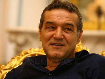 Imaginea articolului Fmr Romanian Defense Min Officials, FC Steaua Owner Becali Indicted In Land Exchange Case