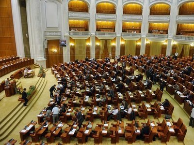 Imaginea articolului Romanian Social Democrat Lawmakers Leave Parliament Committees Debating Draft State Budget