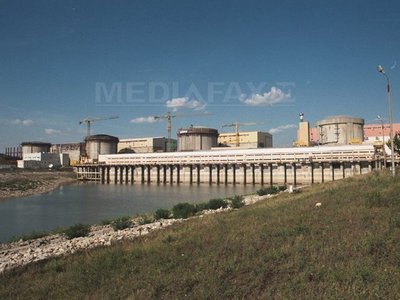 Imaginea articolului Romanian Nuclear Pwr Plant Cernavoda Operates Safely - Manager