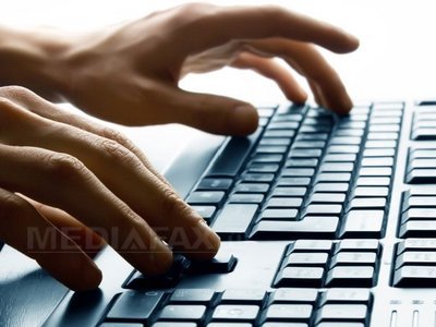 Imaginea articolului Romanian Senate Committee OKs Amendments To Bill On Internet Pornography
