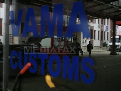 Imaginea articolului Fmr Customs Chief In NE Romania To Be Investigated At Large For Corruption