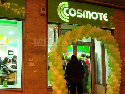 Imaginea articolului Mobile Op Cosmote To Cut Roaming Tariffs By Up To 26.7% Starting July 1