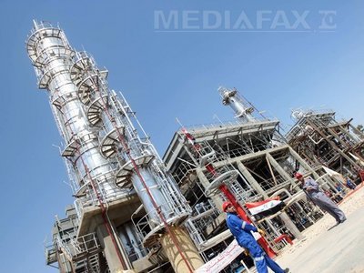 Imaginea articolului Romanian Romgaz To Attend Iraqi Gas Field Auction In January - Sources